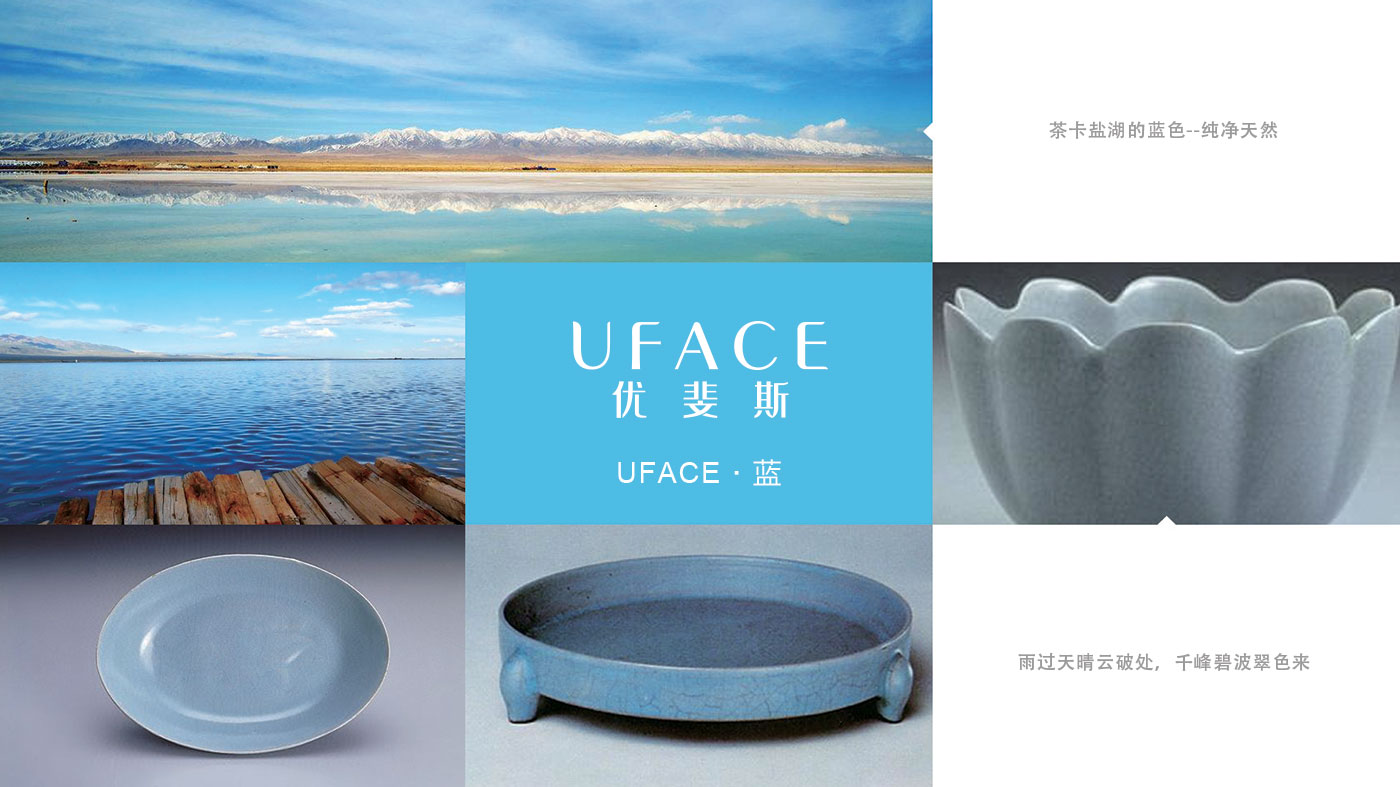 UFACE-024.jpg