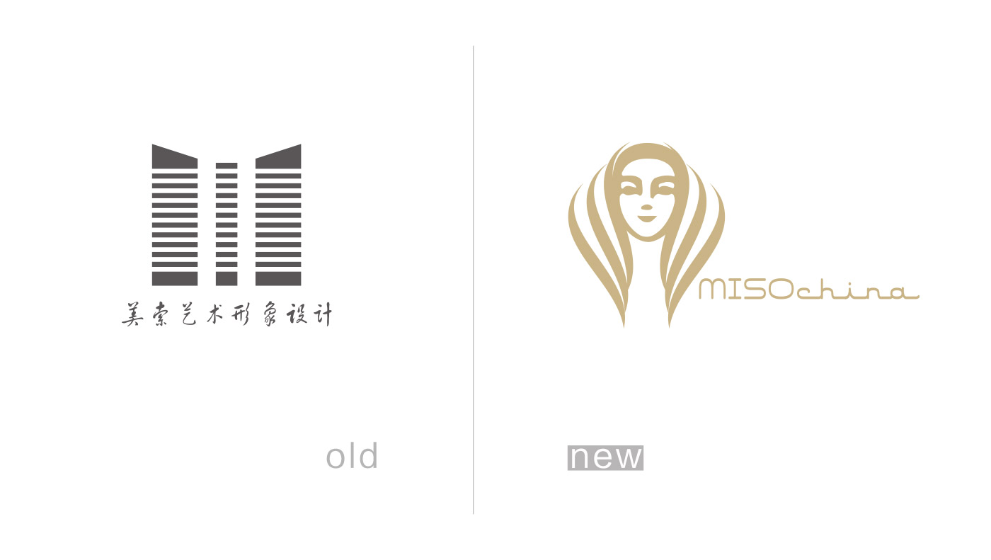 miso2.jpg