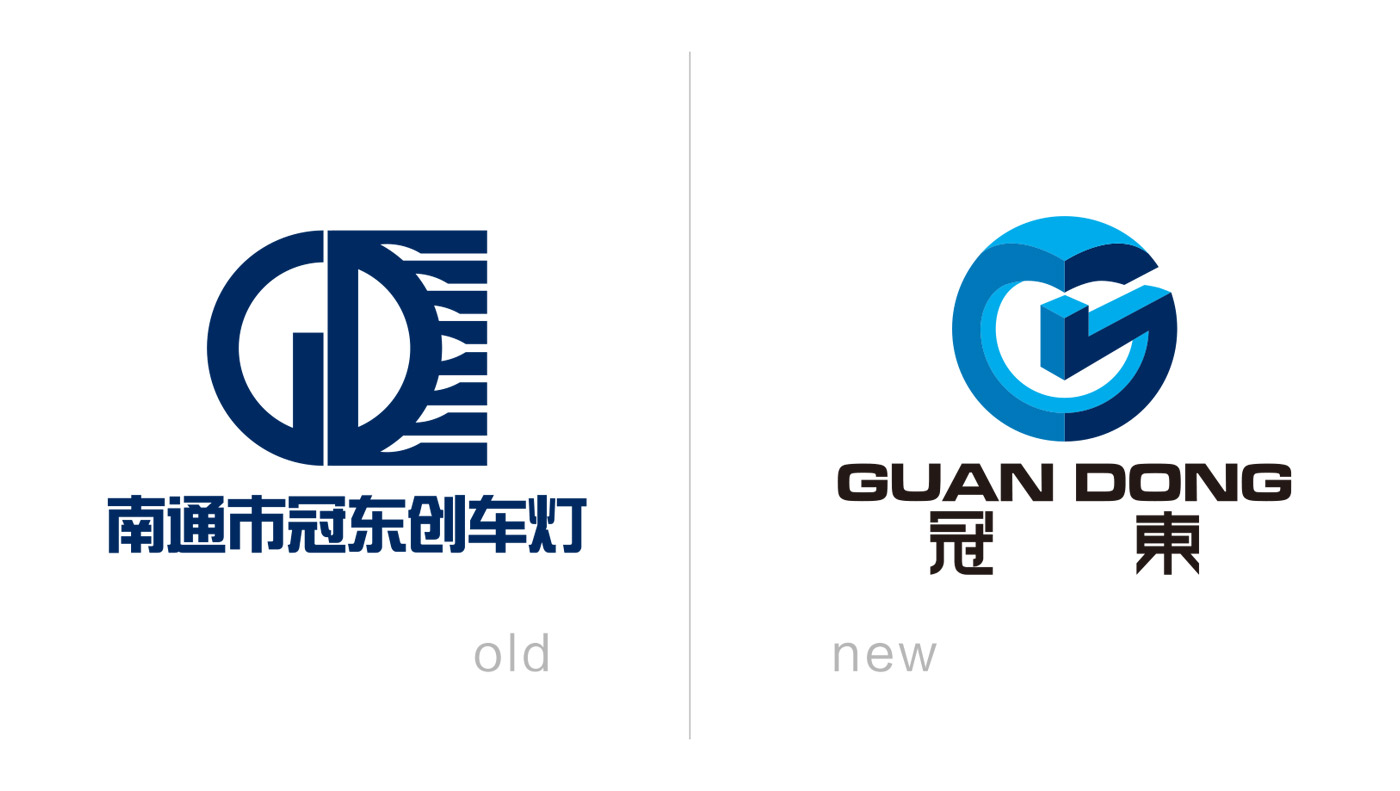 冠东GD2.jpg