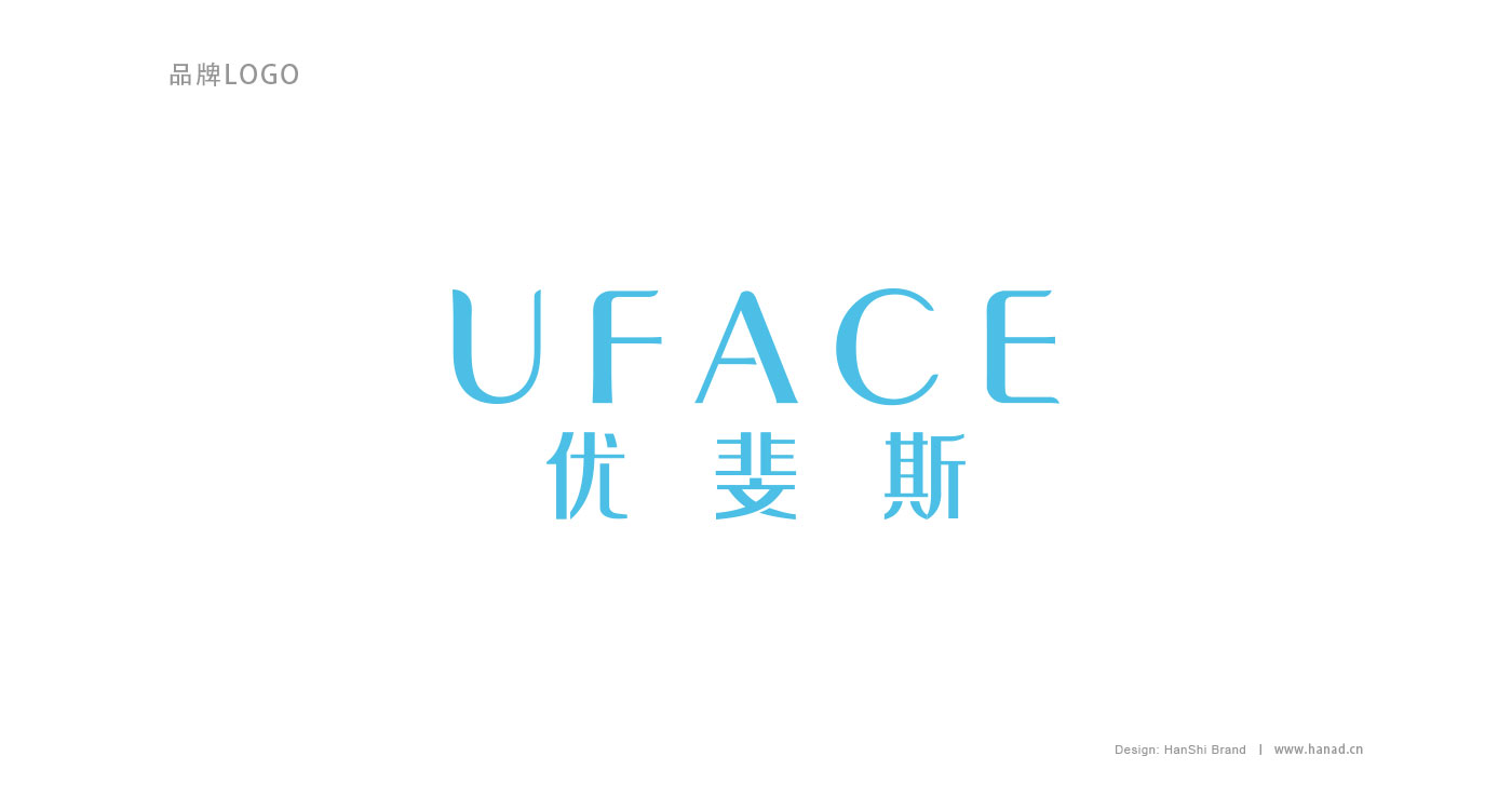 uface-1227-007.jpg
