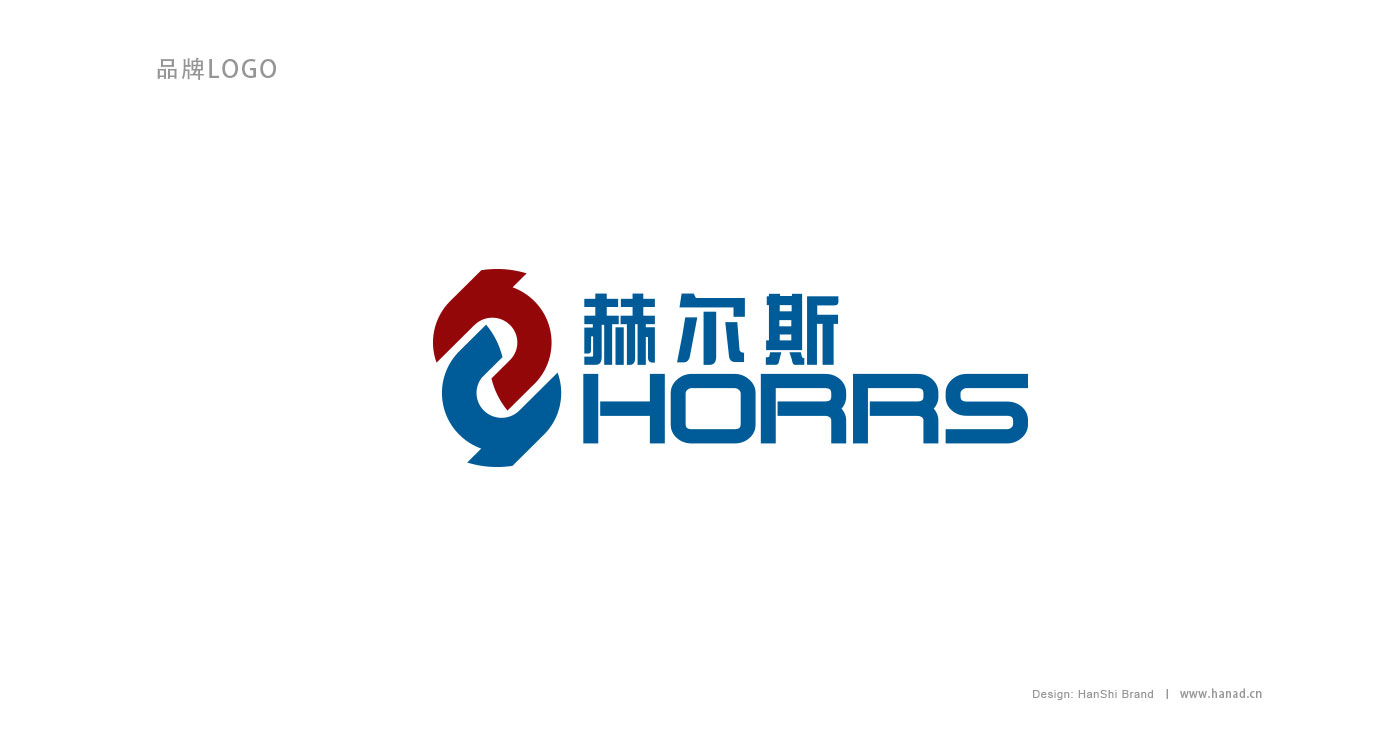 HORRS-09.jpg